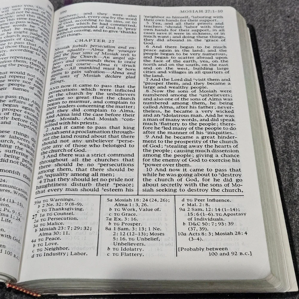 LDS Triple Combination 1981 Book of Mormon Doctrine Covenants Pearl‎ Great Price